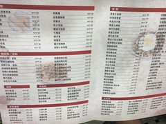 -喜莲咖啡
