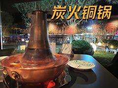 -阳坊胜利涮羊肉(阳坊老店)