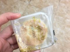 -阿吉仔(大元路店)
