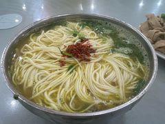 -杨记拉面总店