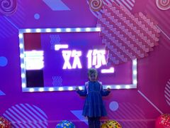 -弘阳·未来世界(弘阳广场店)