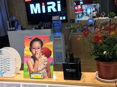 -MiRi眼镜连锁·蔡司·尼康控优点合作店(莘庄店)
