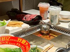 -海底捞火锅(长宁路龙之梦店)