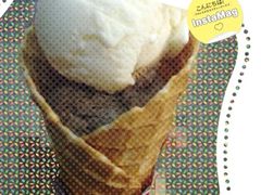 雪糕-成裕雪糕店(士多店)