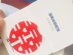 -海马体照相馆(广州新世界云门New park店)