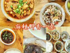 -九九豆花馆(解放碑步行街店)