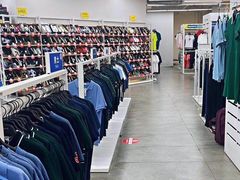 -BIGOFFS 超级折扣(仁恒伊势丹店)