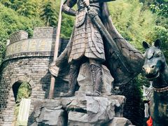 -将军关探险漂流