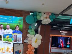 -红星美凯龙北京至尊MALL(东四环中路店)
