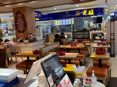 -红渡小香·牛肉麻辣香锅(车站南路店)