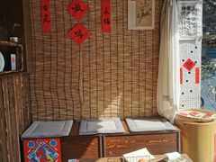 -悟饮门市景店