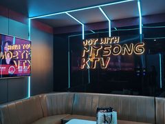 -唱吧麦颂KTV(西单华威潮铺街店)