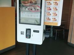 门面-麦当劳(怀集店)