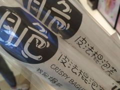 -皇后西斯汀饼店(文化路店)
