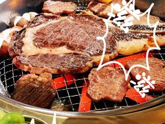 -伊茉家的烤肉店(勒泰中心店)