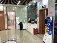-茂菊口腔连锁(浦东南路店)