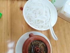 -德致祥云南过桥米线(云天小苑店)