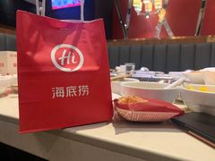 -海底捞火锅(勒泰店)