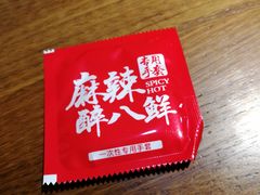 -必点海鲜·鲅鱼水饺(鞍山西道店)