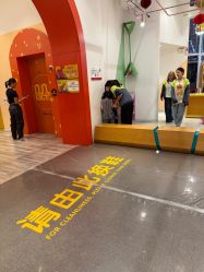 -玩元素·家庭游乐成长中心(香格里拉店)