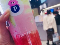 -PINTEA LAB(北京路店)