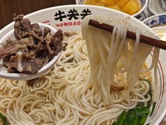 -吾悦广场(南京鼓楼店)