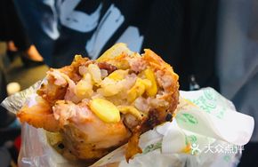 Stuffed Chicken Wings with Glutinous Rice