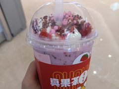 -果呀呀(国金街店)