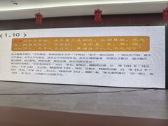 -石景山区图书馆(八角南路)