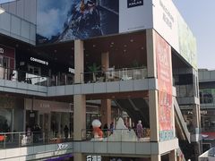 -首创奥特莱斯(北京店)