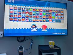 -北京海德酒店温泉