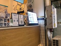 -茶百道(师大花园店)