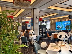 -眉州东坡(北苑华贸店)