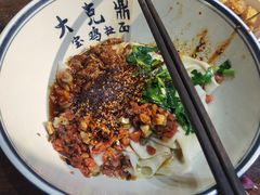 -陈仓老街美食天地