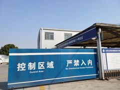 -胜华驾校·小猫学车(银都店)