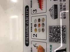 -谭仔米线(皇庭广场店)