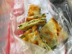 -咏春葱油饼(德政中路店)