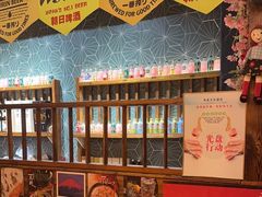 -日吉丸·鸟将军炭火融合酒馆(中央大街店)