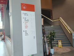 -回龙观体育文化公园