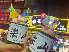 -张公桥美食街