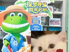 -北京地坛口腔门诊部