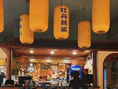-老雒阳清真水席(瀍河店)