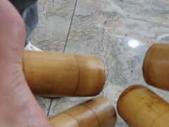-郑远元专业修脚房(双清南路店)