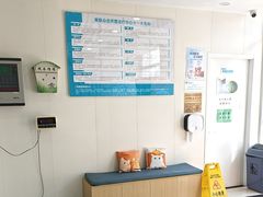 -美联众合动物医院·24h京西诊疗中心
