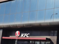 -肯德基(闵庄路店)