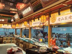 -老山东·山东菜(鲁菜名店)