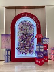 -深圳美莱医疗美容医院