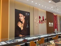 -万达广场(惠州大亚湾店)