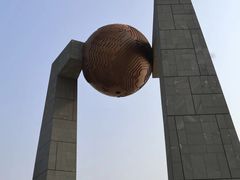 -青澳湾北回归线广场