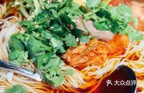 Authentic Korean Cold Noodles